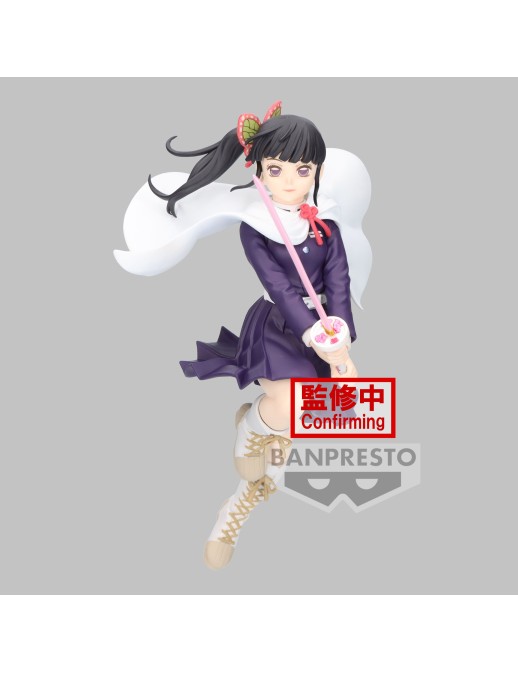 Banpresto Vibration Stars Demon Slayer Kimetsu No Yaiba Kanao Tsuyuri