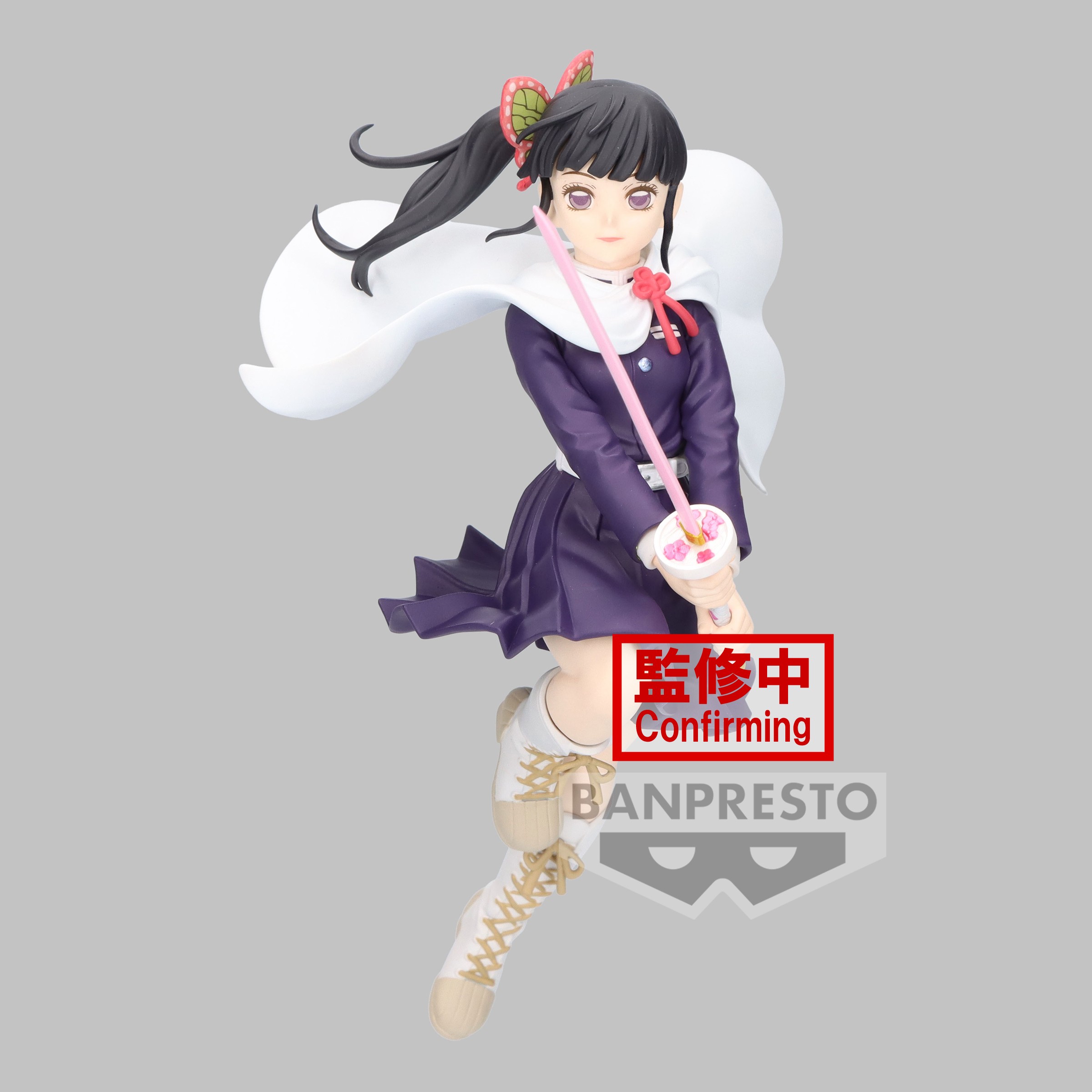 BANPRESTO VIBRATION STARS DEMON SLAYER KIMETSU NO YAIBA KANAO TSUYURI