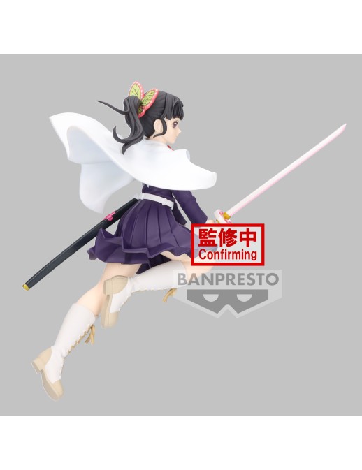 Banpresto Vibration Stars Demon Slayer Kimetsu No Yaiba Kanao Tsuyuri