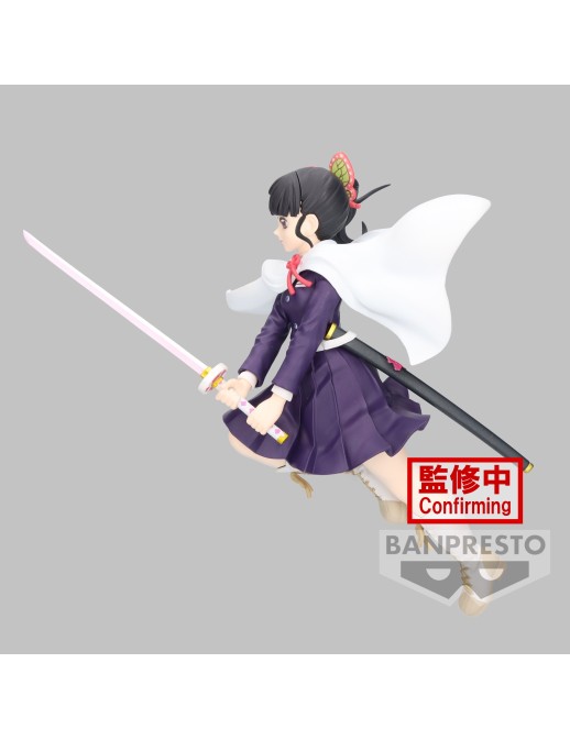 Banpresto Vibration Stars Demon Slayer Kimetsu No Yaiba Kanao Tsuyuri