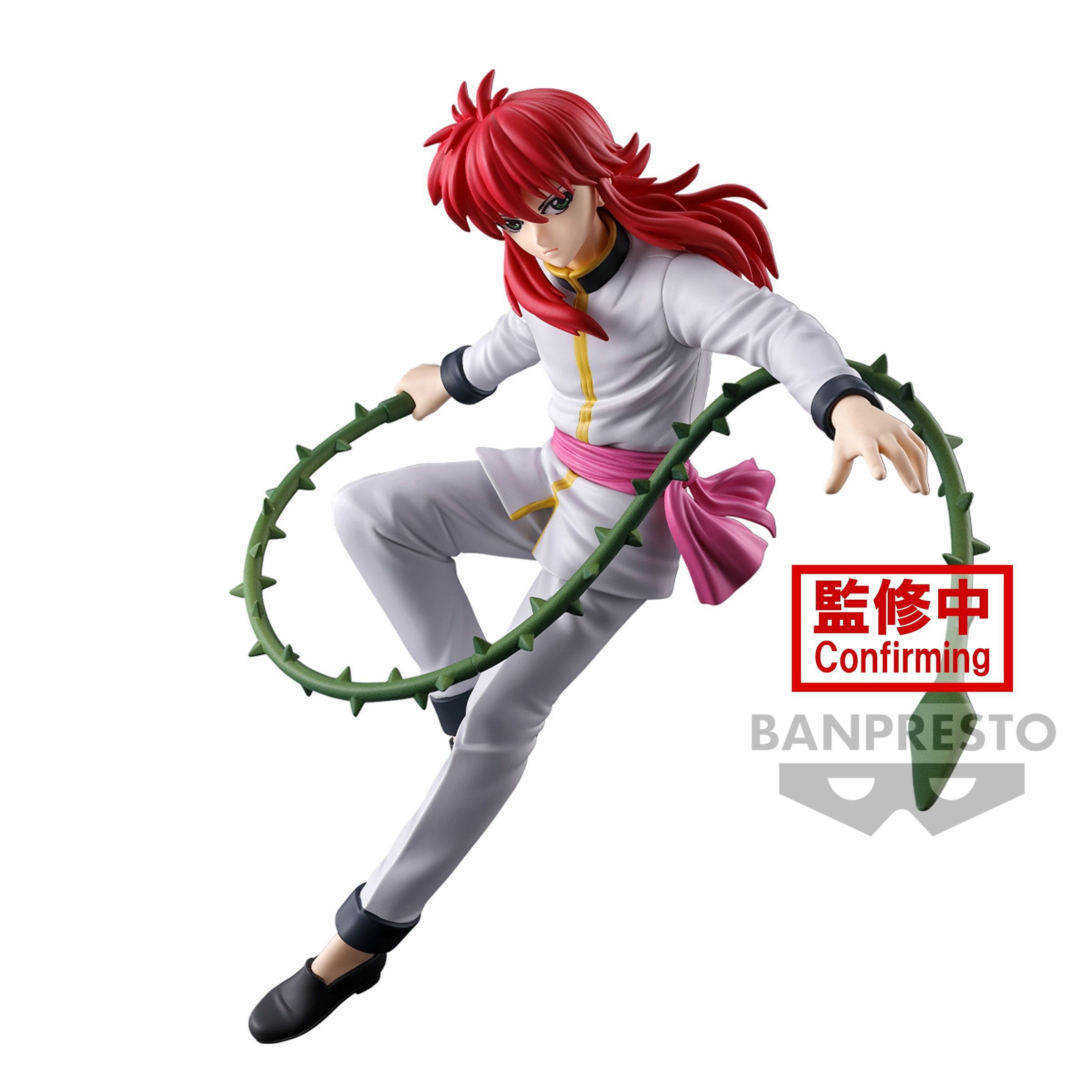 BANPRESTO YUYU HAKUSHO ANKOKU BUJUTSUKAI KURAMA