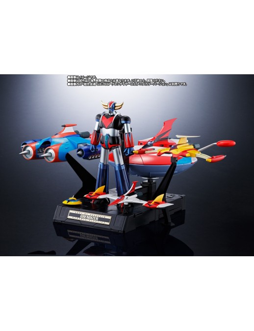 Bandai Soul of Chogokin GX-76X3 Spazer Set for Ufo Robot Grendizer