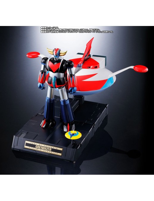 Bandai Soul of Chogokin GX-76X3 Spazer Set for Ufo Robot Grendizer