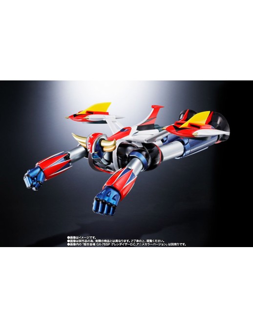 Bandai Soul of Chogokin GX-76X3 Spazer Set for Ufo Robot Grendizer
