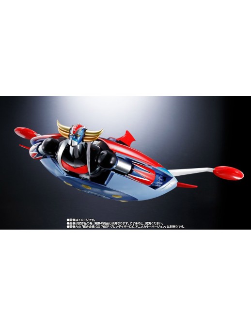 Bandai Soul of Chogokin GX-76X3 Spazer Set for Ufo Robot Grendizer