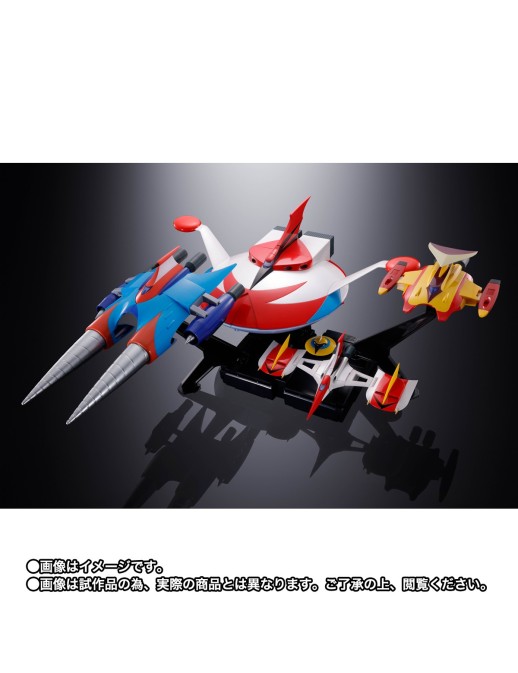 Bandai Soul of Chogokin GX-76X3 Spazer Set for Ufo Robot Grendizer