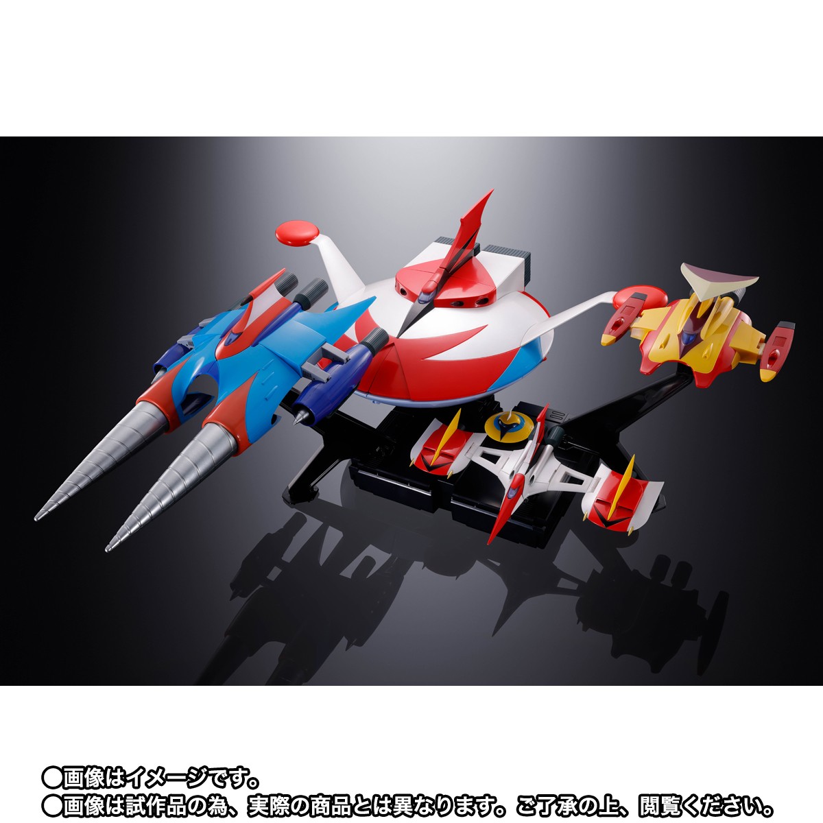 BANDAI SOUL OF CHOGOKIN GX-76X3 SPAZER SET FOR UFO ROBOT GRENDIZER