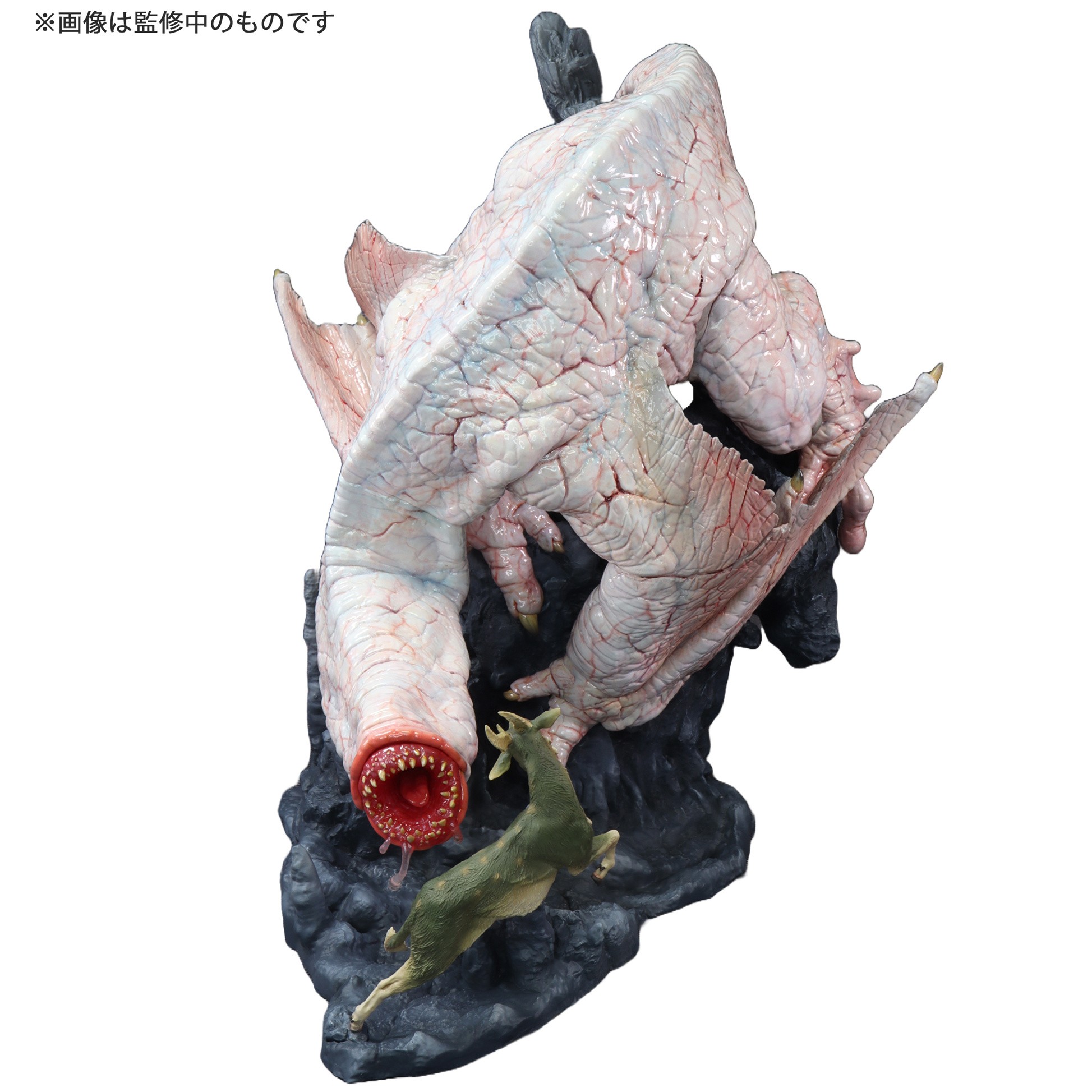 CAPCOM FIGURE BUILDERS CREATORS MODEL MONSTER HUNTER STRANGE WYVERN KHEZU