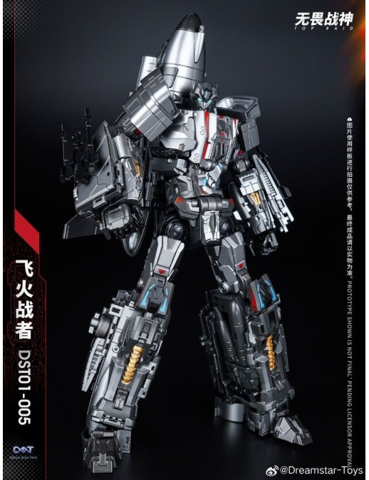 Dream Star Toys DST01-005 Scorch Flight