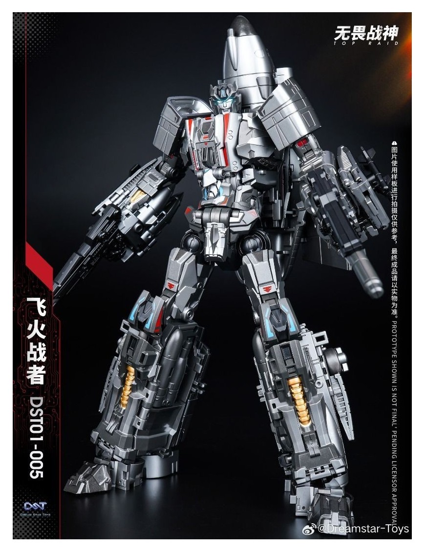 Dream Star Toys DST01-005 Scorch Flight Dream Star Toys DST01-005 Scorch Flight