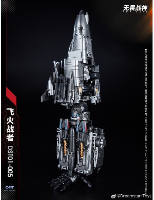 Dream Star Toys DST01-005 Scorch Flight