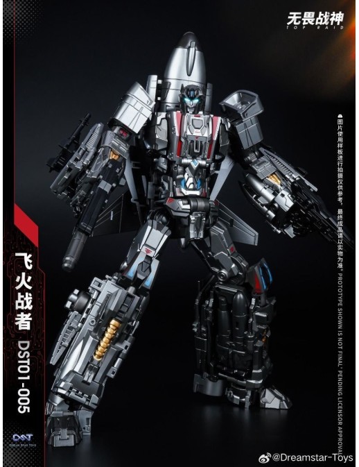 Dream Star Toys DST01-005 Scorch Flight