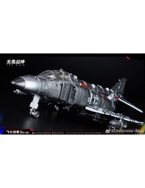 Dream Star Toys DST01-005 Scorch Flight