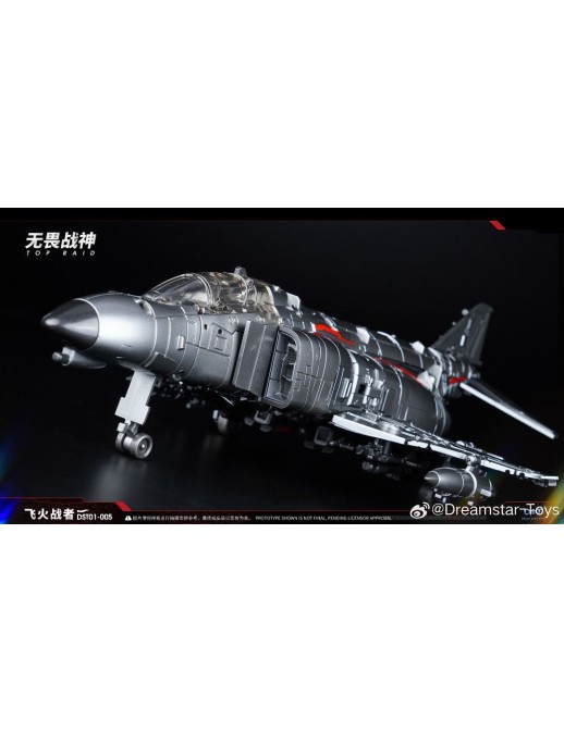 Dream Star Toys DST01-005 Scorch Flight