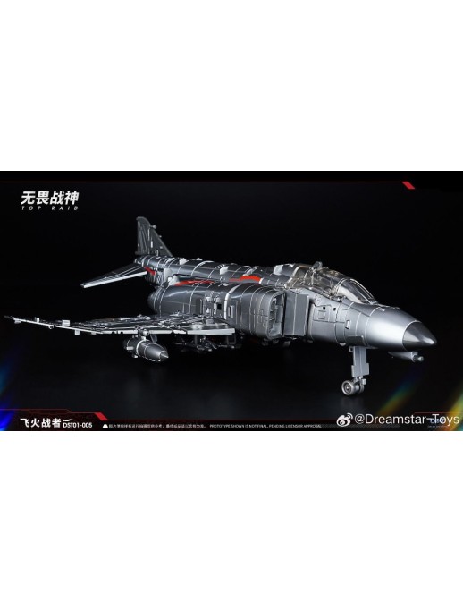 Dream Star Toys DST01-005 Scorch Flight