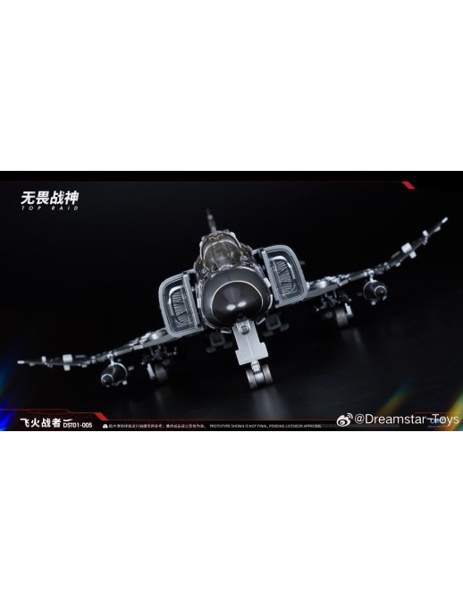 Dream Star Toys DST01-005 Scorch Flight