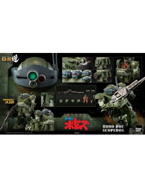 Threezero ROBO-DOU Armored Trooper Votoms Scopedog