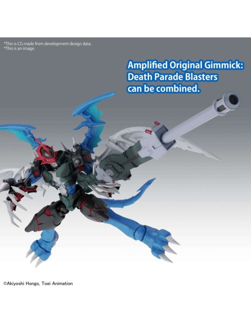 Bandai Figure-Rise Standard Amplified Digimon Paildramon