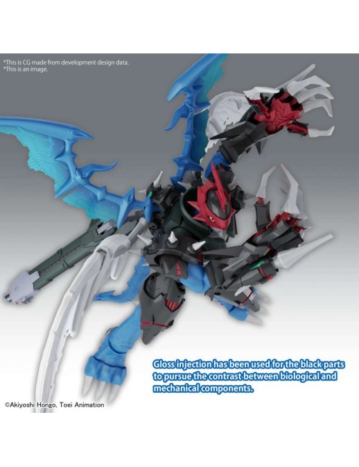 Bandai Figure-Rise Standard Amplified Digimon Paildramon