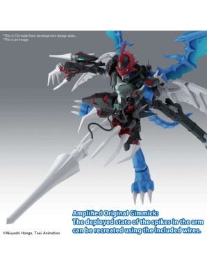 Bandai Figure-Rise Standard Amplified Digimon Paildramon