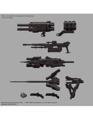Bandai 30 Minutes Missions Armored Core VI Fires of Rubicon RaD CC-2000 Orbiter Nightfall