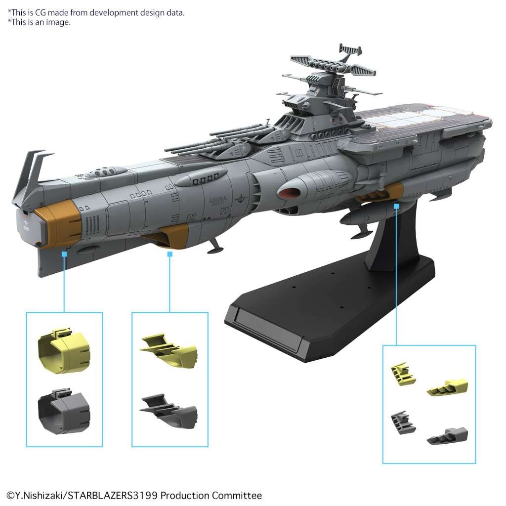 BANDAI BE FOREVER YAMATO REBEL 3199 EARTH DEFENSE FORCE ASUKA CLASS SUPPLY CARRIER DX VERSION 1/1000 SCALE MODEL KIT