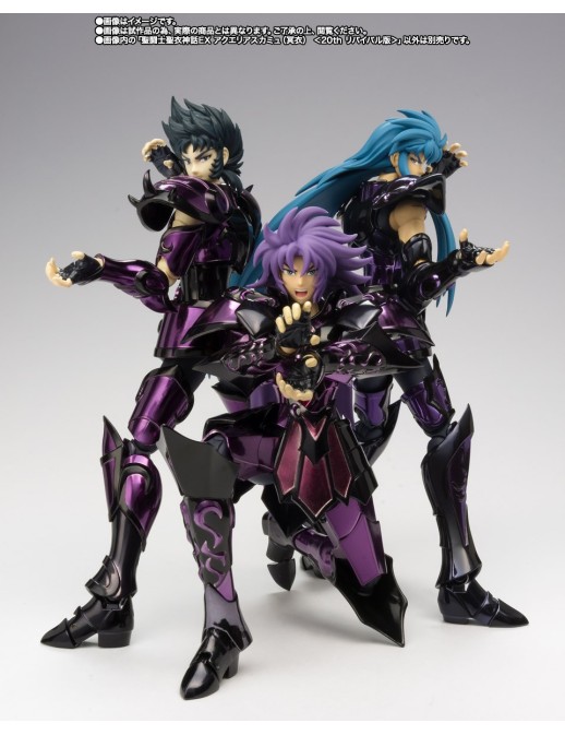 Bandai Saint Seiya Myth Cloth EX Hades Surplice Aquarius Camus Revival Version