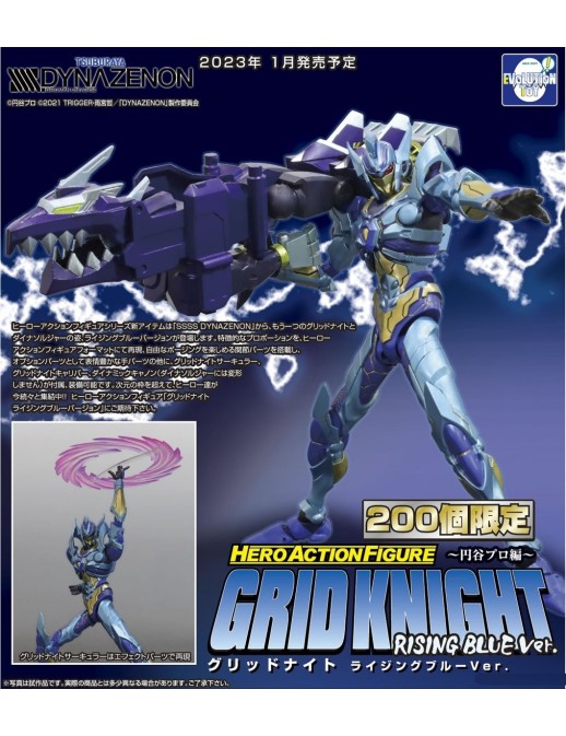 Evolution Toy Hero Action Figure SSSS.Dynazenon Gridknight Rising Blue Version