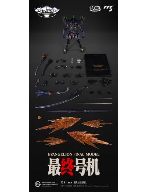 CCS Toys Climax Creatures Series Neon Genesis Evangelion ANIMA EVA-01 Final Model