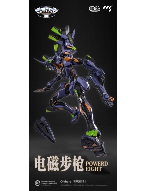 CCS Toys Climax Creatures Series Neon Genesis Evangelion ANIMA EVA-01 Final Model