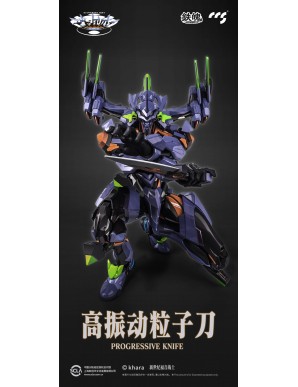 CCS Toys Climax Creatures Series Neon Genesis Evangelion ANIMA EVA-01 Final Model