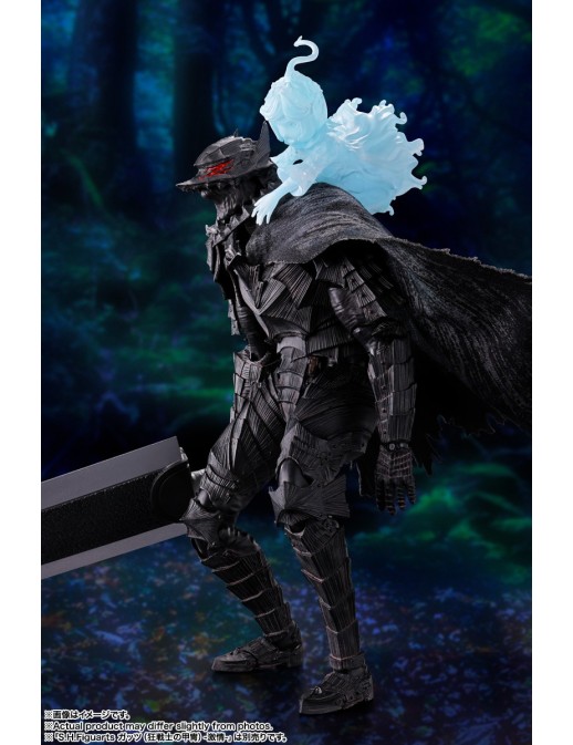 Bandai S.H. Figuarts Berserk Schierke