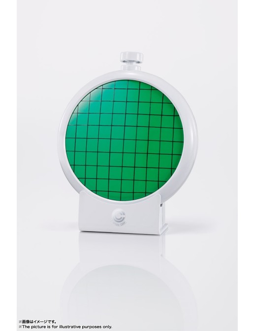 Bandai Proplica Dragon Ball Dragon Radar