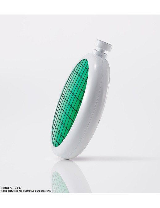 Bandai Proplica Dragon Ball Dragon Radar