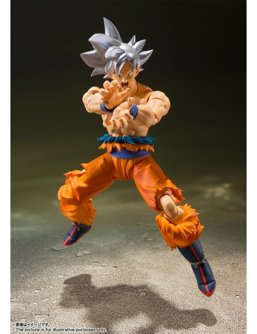 Bandai S.H. Figuarts Dragon Ball Super Son Goku Ultra Instinct