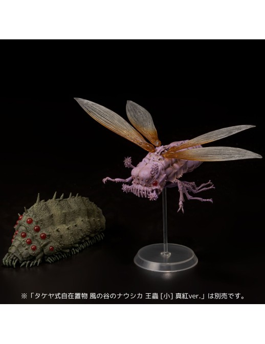 Sentinel Takeya Style Jizai Okimono Nausicaa of the Valley of The Wind Ushiabu Small Movie Main Story Color Version