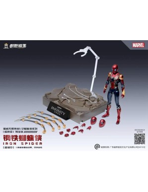 Modoking Marvel The Infinity Saga Iron Spider 1/12 Scale Model Kit