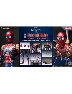 Modoking Marvel The Infinity Saga Iron Spider 1/12 Scale Model Kit