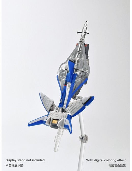 Fans Hobby Transformers Master Builder MB-25 The Saber Team