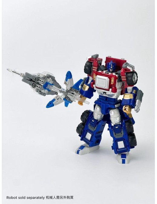 Fans Hobby Transformers Master Builder MB-25 The Saber Team