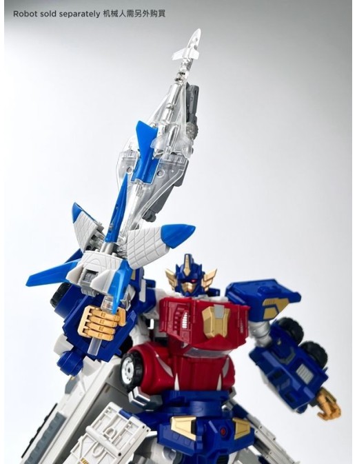 Fans Hobby Transformers Master Builder MB-25 The Saber Team
