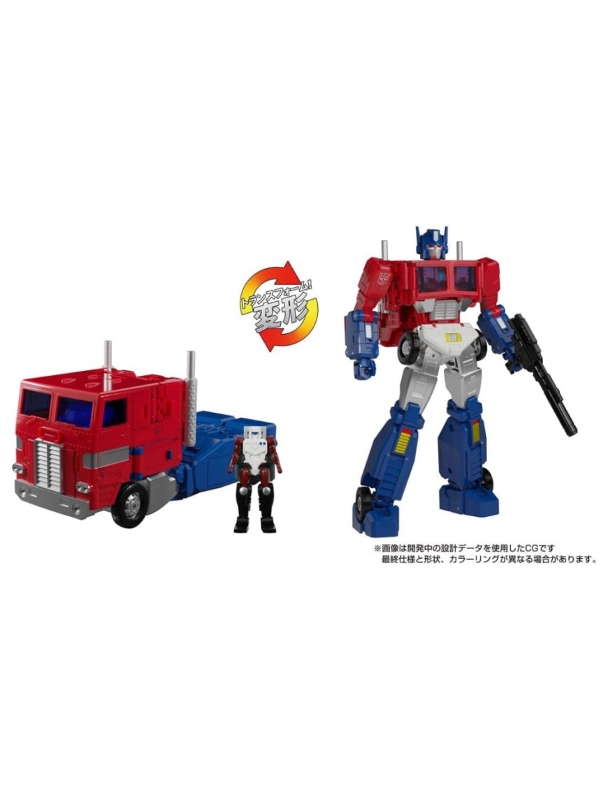 Takara Tomy Transformers Masterpiece MP-60 Ginrai Takara Tomy Transformers Masterpiece MP-60 Ginrai