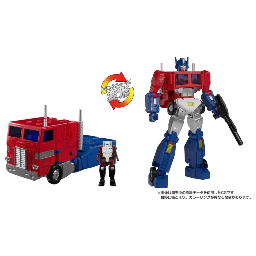 TAKARA TOMY TRANSFORMERS MASTERPIECE MP-60 GINRAI