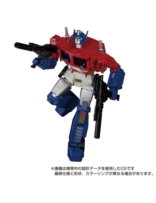 Takara Tomy Transformers Masterpiece MP-60 Ginrai