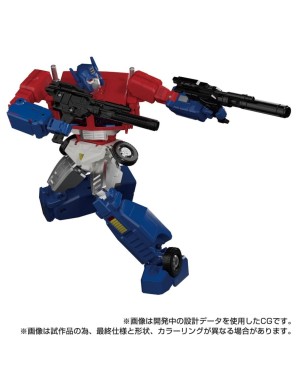 Takara Tomy Transformers Masterpiece MP-60 Ginrai