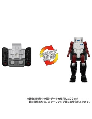 Takara Tomy Transformers Masterpiece MP-60 Ginrai