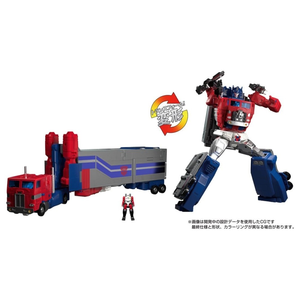 TAKARA TOMY TRANSFORMERS MASTERPIECE GATTAI MPG-09 SUPER GINRAI