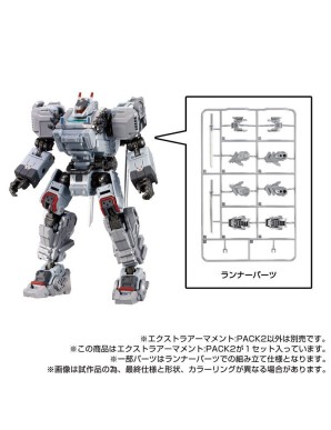 Takara Tomy Diaclone Reboot Extra Armament Pack 2