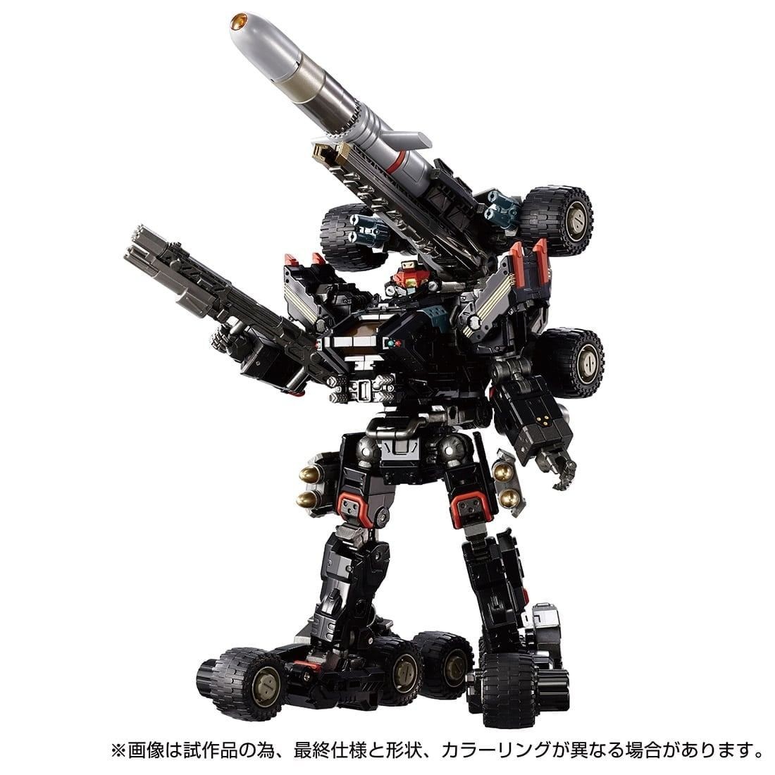 TAKARA TOMY DIACLONE REBOOT TACTICAL MOVER GALE VERSAULTER RAVAGER UNIT STELLAR GAZER