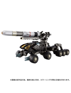 Takara Tomy Diaclone Reboot Tactical Mover Gale Versaulter Ravager Unit Stellar Gazer